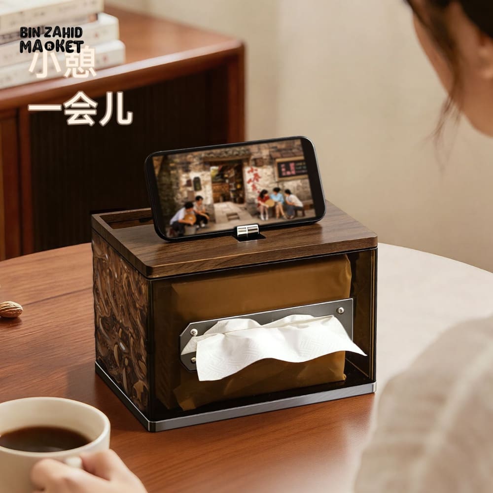 GLACIER PATTERN REMOTE CONTROL & TISSUE ORGANIZER BOX