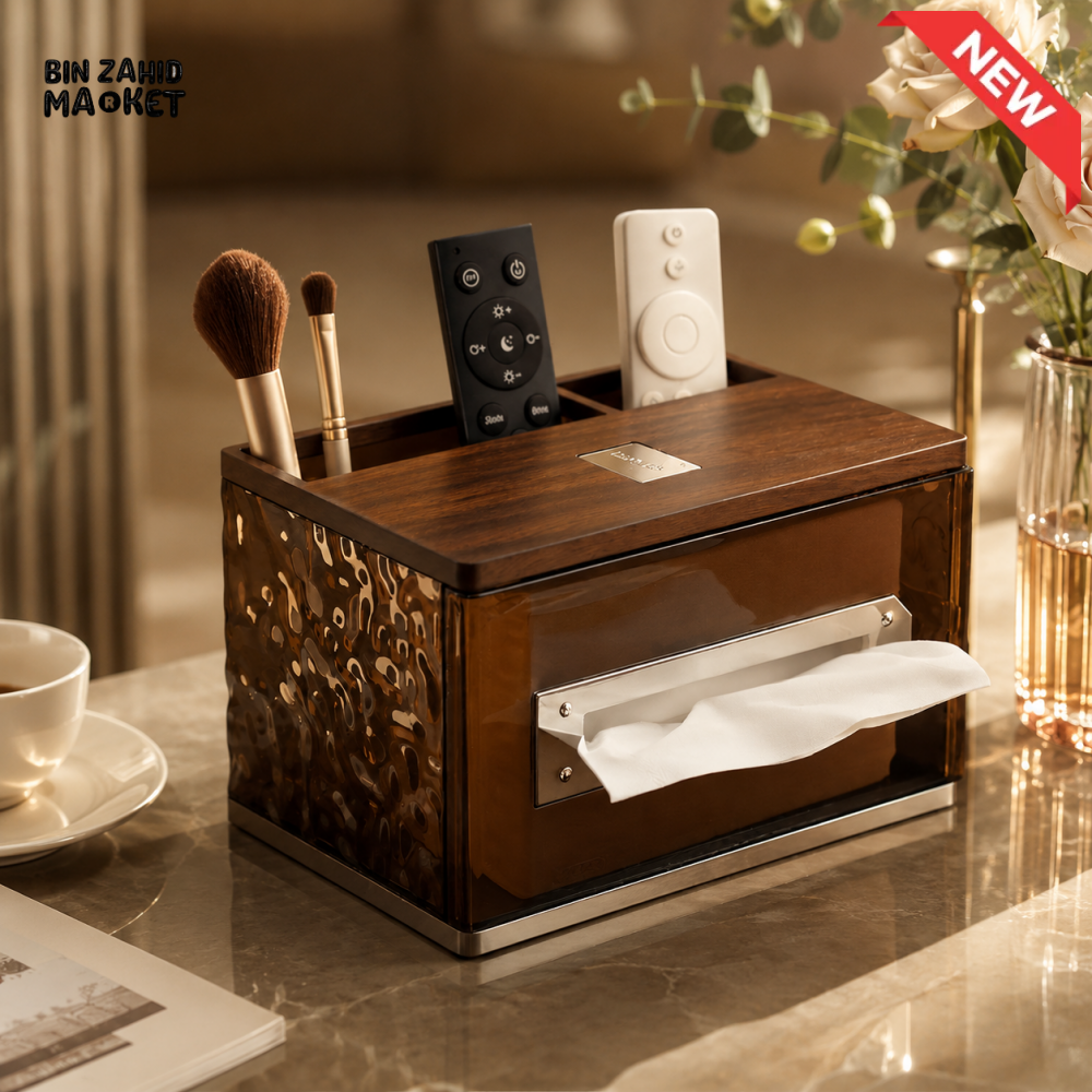 GLACIER PATTERN REMOTE CONTROL & TISSUE ORGANIZER BOX