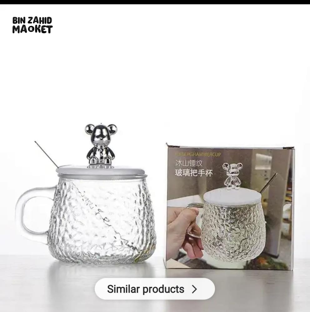 GLASS CUP WITH BEAR LID & SPOON