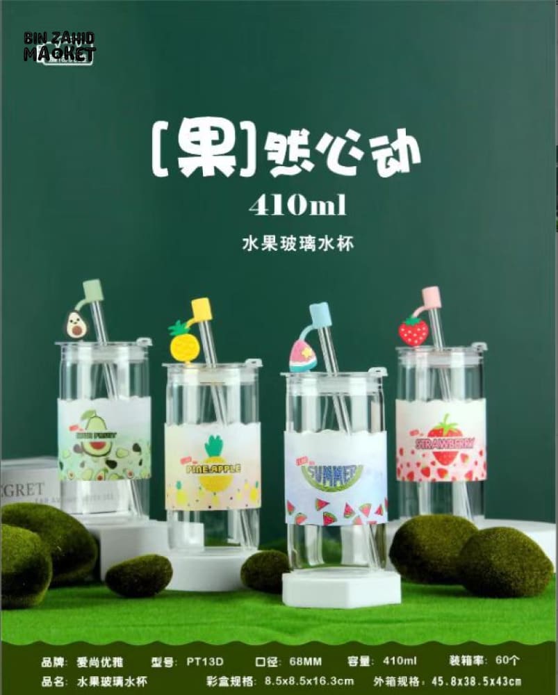 GLASS WATER CUP WITH STRAW & AIRTIGHT LID – FRUIT SERIES 410 ML