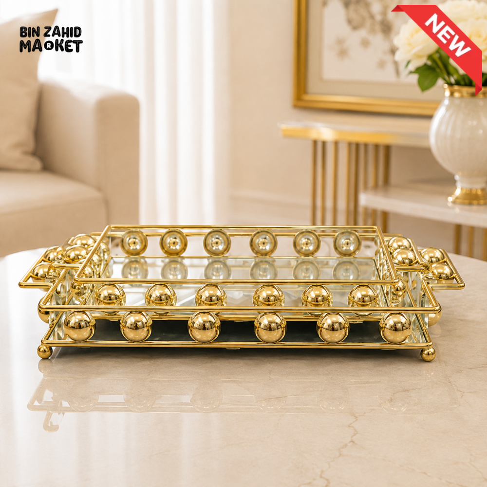 GOLD BALL MIRRORED RECTANGULAR DECORATIVE TRAY SET - 2 PIECE