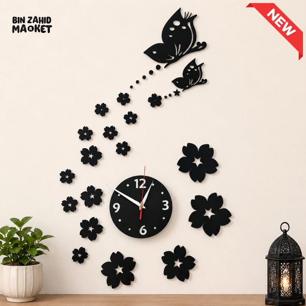GOLD & BLACK BUTTERFLY AND FLOWER DECORATIVE WALL CLOCK - BLACK
