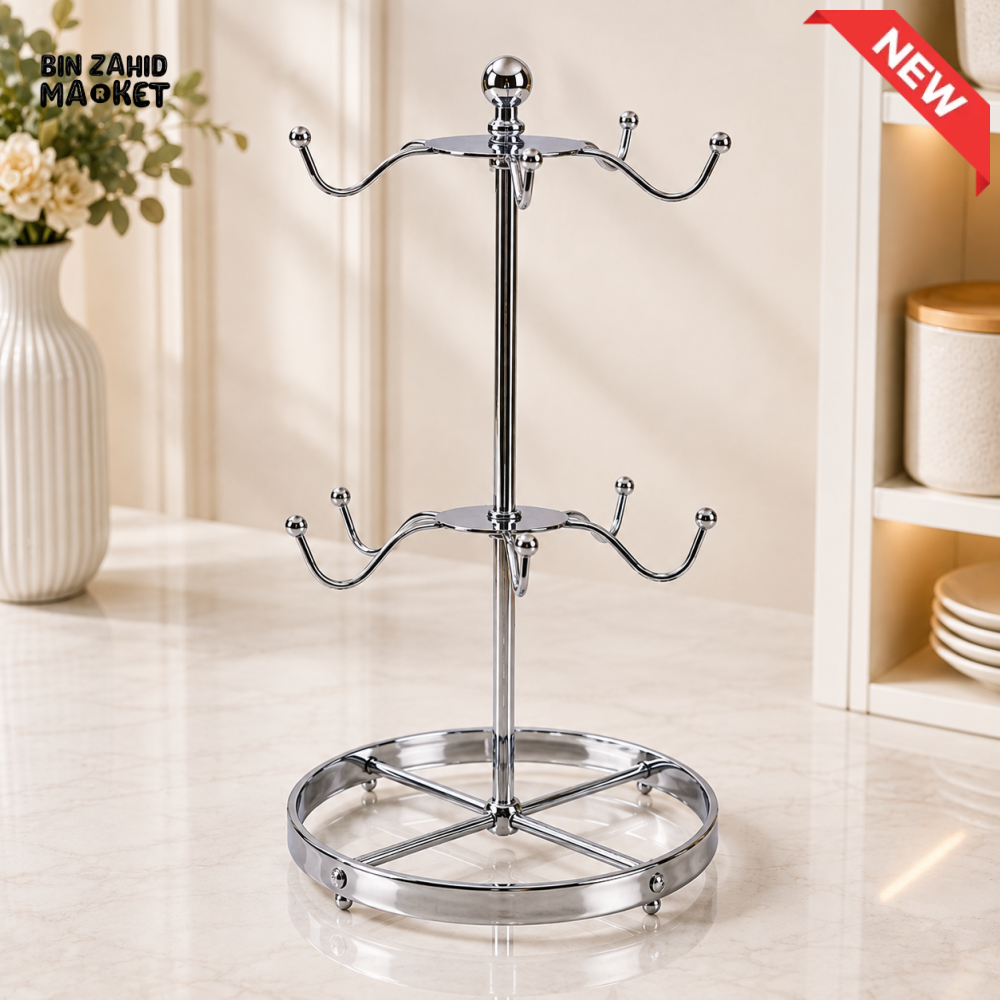 GOLD METAL MULTI-HOOK CUP & MUG HOLDER STAND WITH TRAY - SILVER