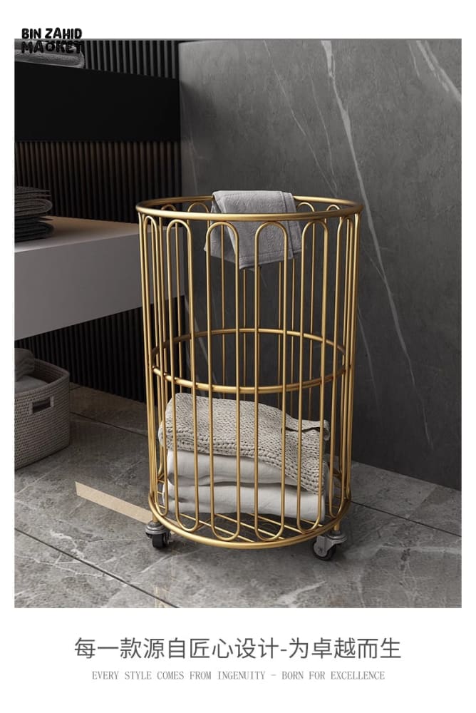 GOLD RODES LAUNDRY CART