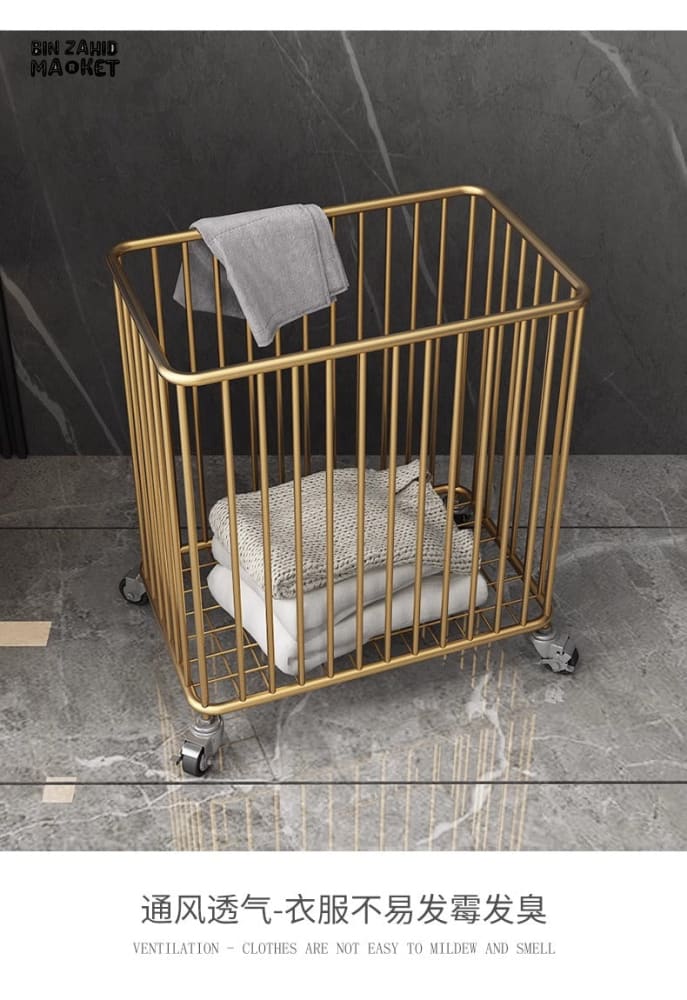 GOLD RODES LAUNDRY CART