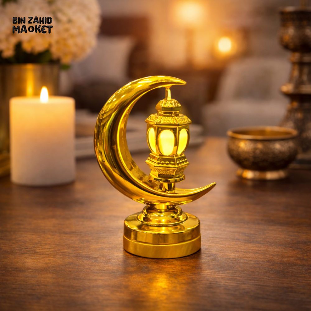 GOLDEN CRESCENT MOON LED LANTERN – RAMADAN TABLE DECOR LIGHT