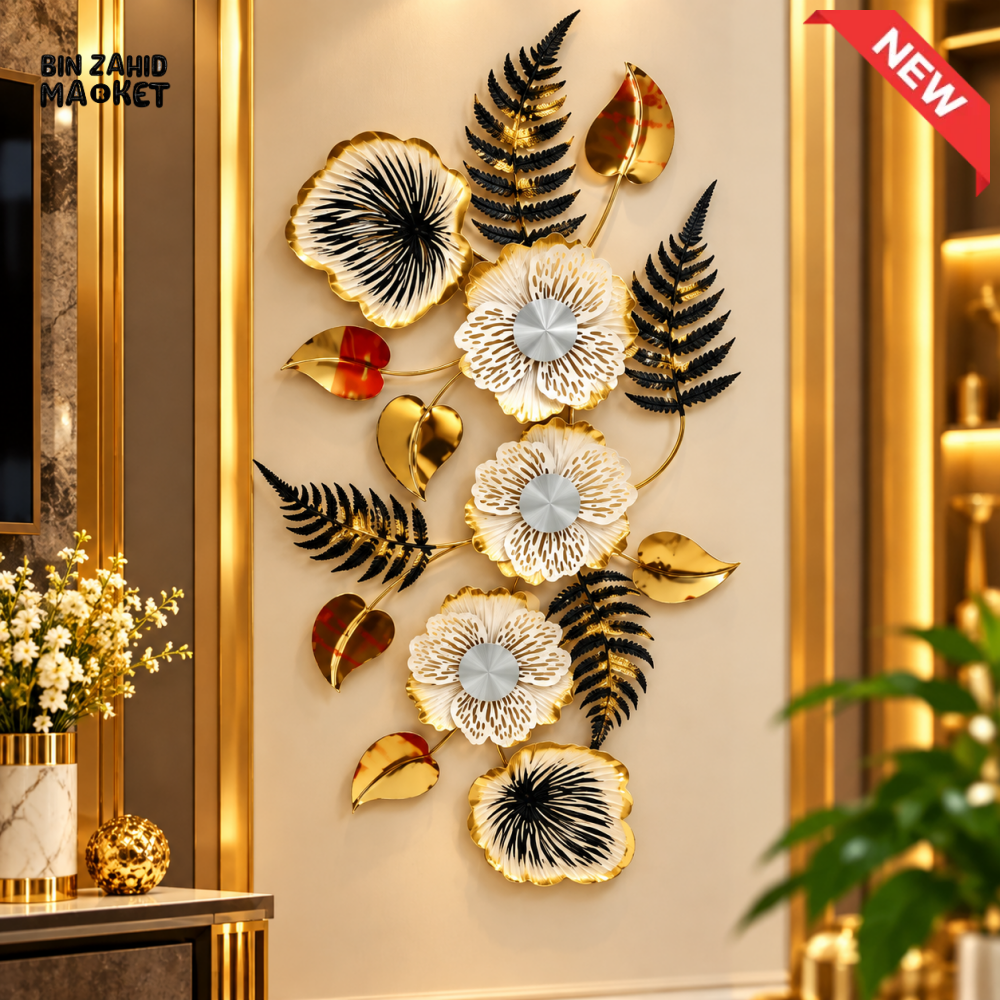 GOLDEN FLORAL LEAF METAL WALL DECOR