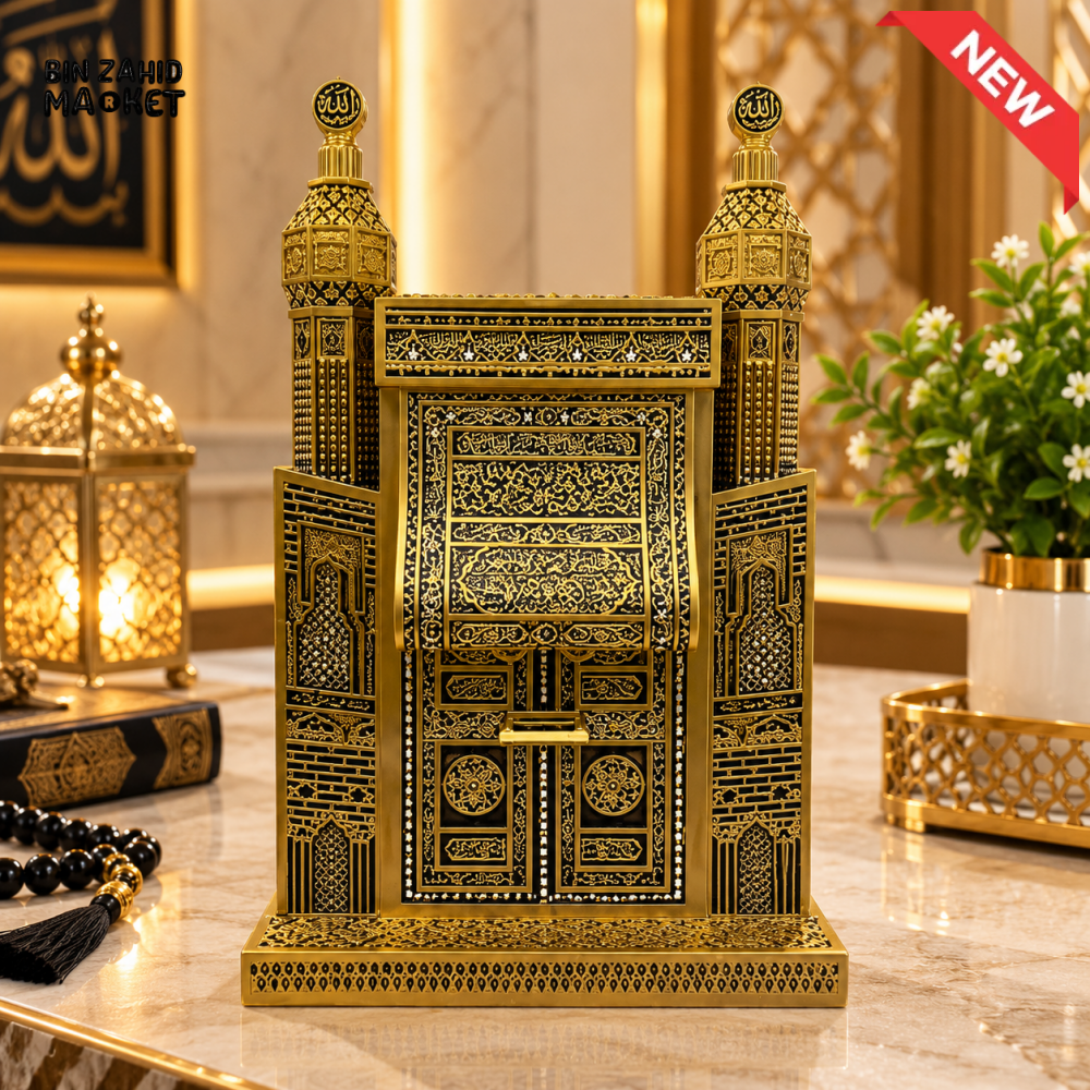 GOLDEN ISLAMIC KAABA DOOR ARCHITECTURAL DECORATIVE SCULPTURE - Sculptures