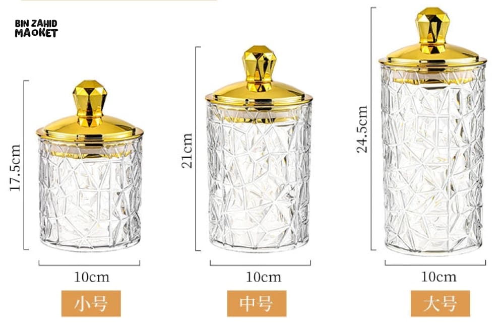 GOLDEN LID SET OF 3 SEALED JAR