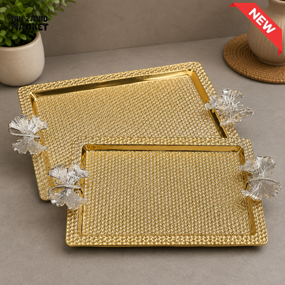 GOLDEN RECTANGULAR SERVING TRAY SET WITH SILVER FLORAL HANDLES - 2 PIECE