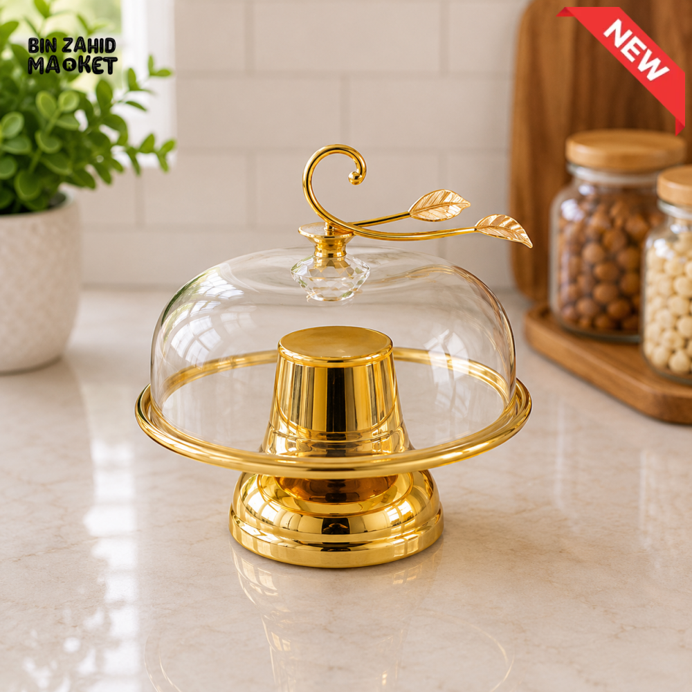 GOLDLUXA GOLD CAKE STAND WITH GLASS DOME