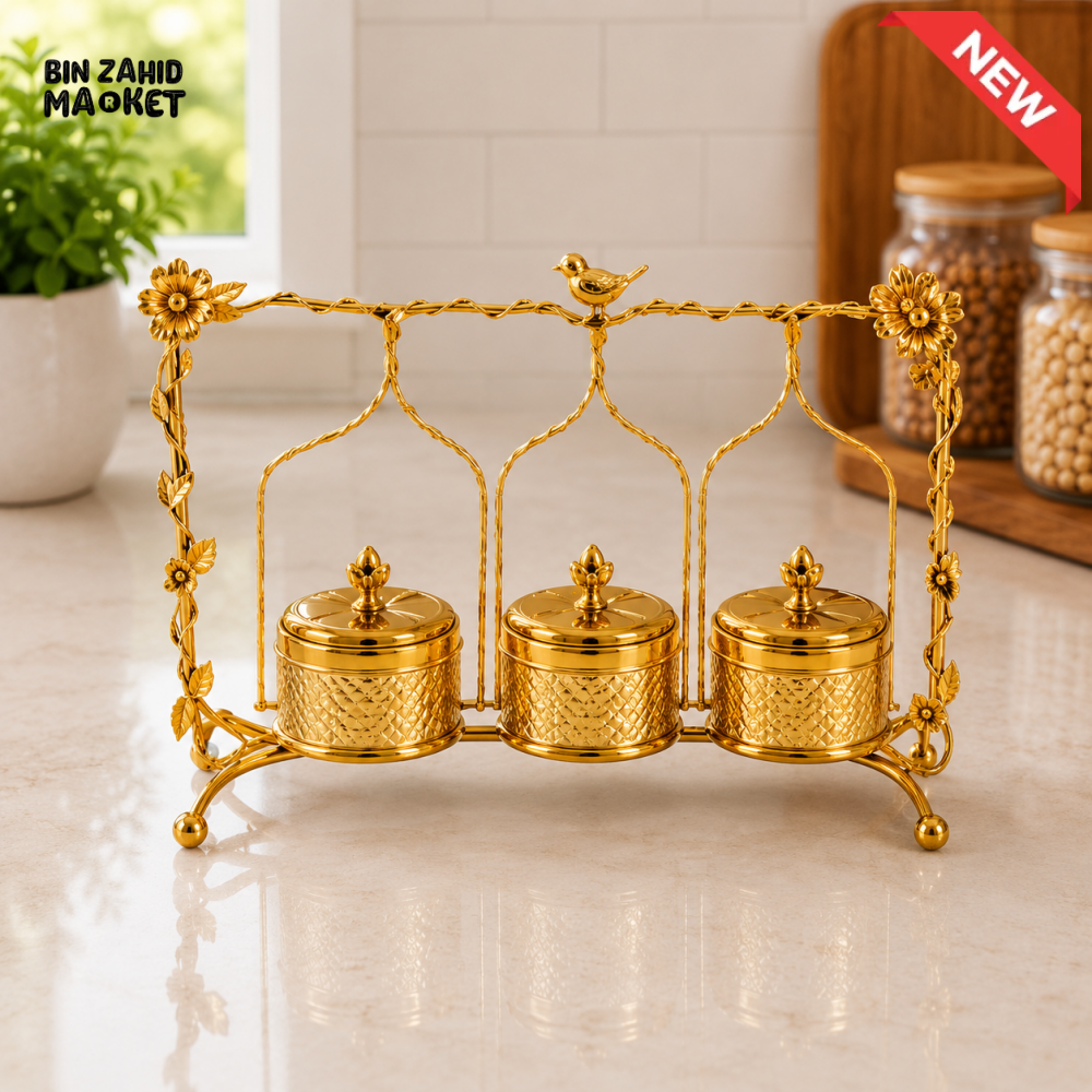 GOLDLUXA GOLD CONDIMENT SERVER SET