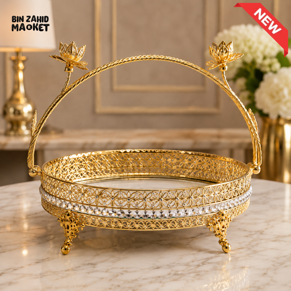 GOLDLUXA LUXURY ROUND SERVING BASKET