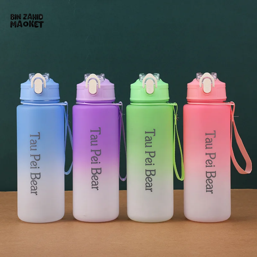 GRADIENT ICE BULLY CUP SET SOLID COLOR CAR CUP - 3-PIECE STRAW & LETTERED PLASTIC TUMBLER SET