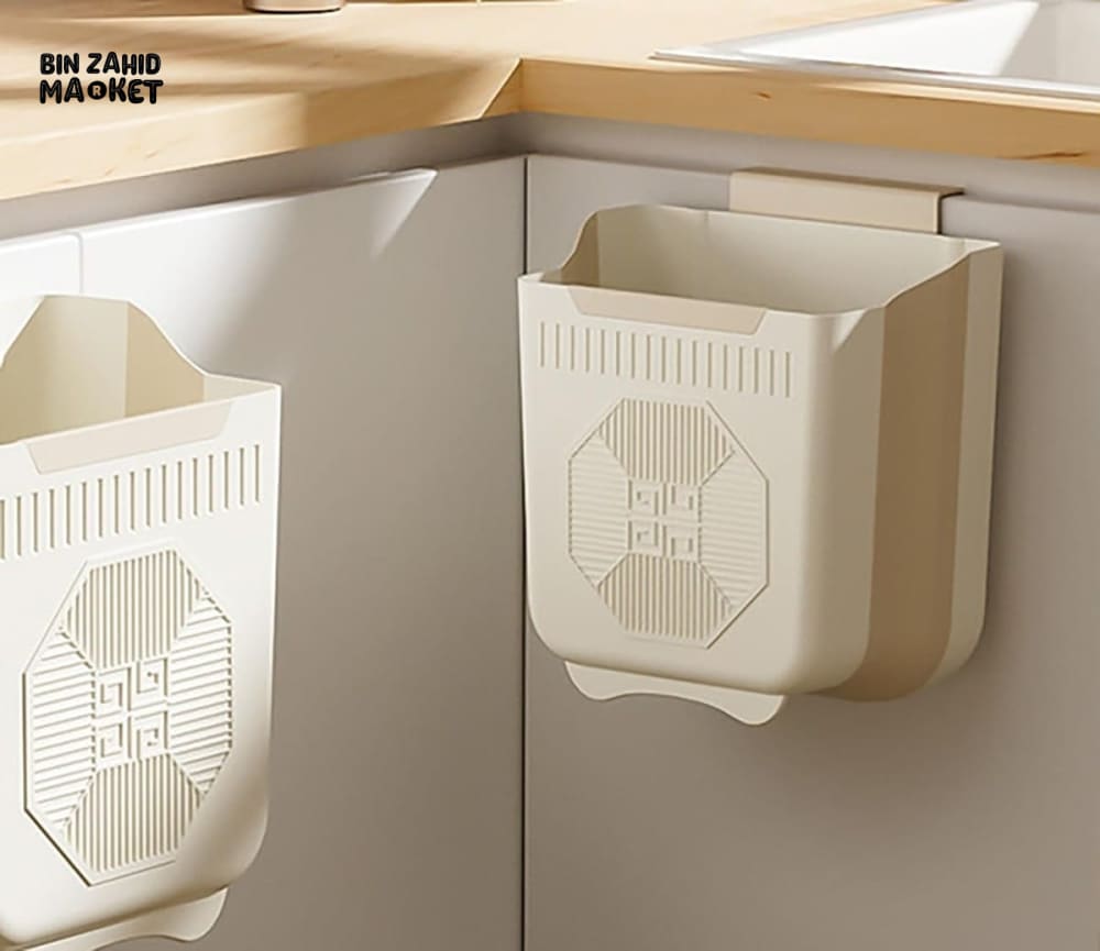 HANGING KITCHEN CABINET TRASH BIN