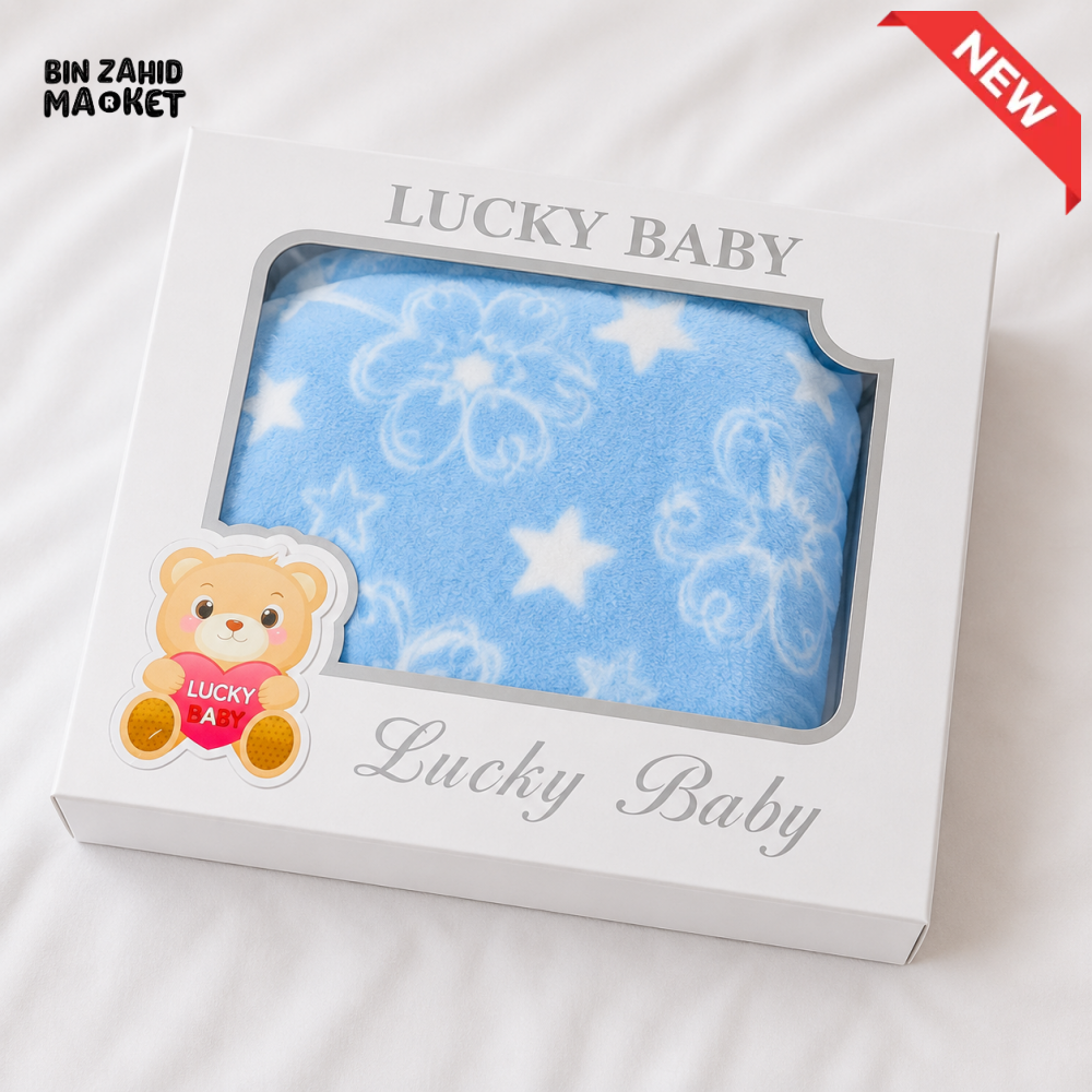 HAPPIMUMS BABY PLUSH SLEEPING BLANKET DOUBLE PLY BLUE STAR & FLOWER 110 x 80 - BLUE