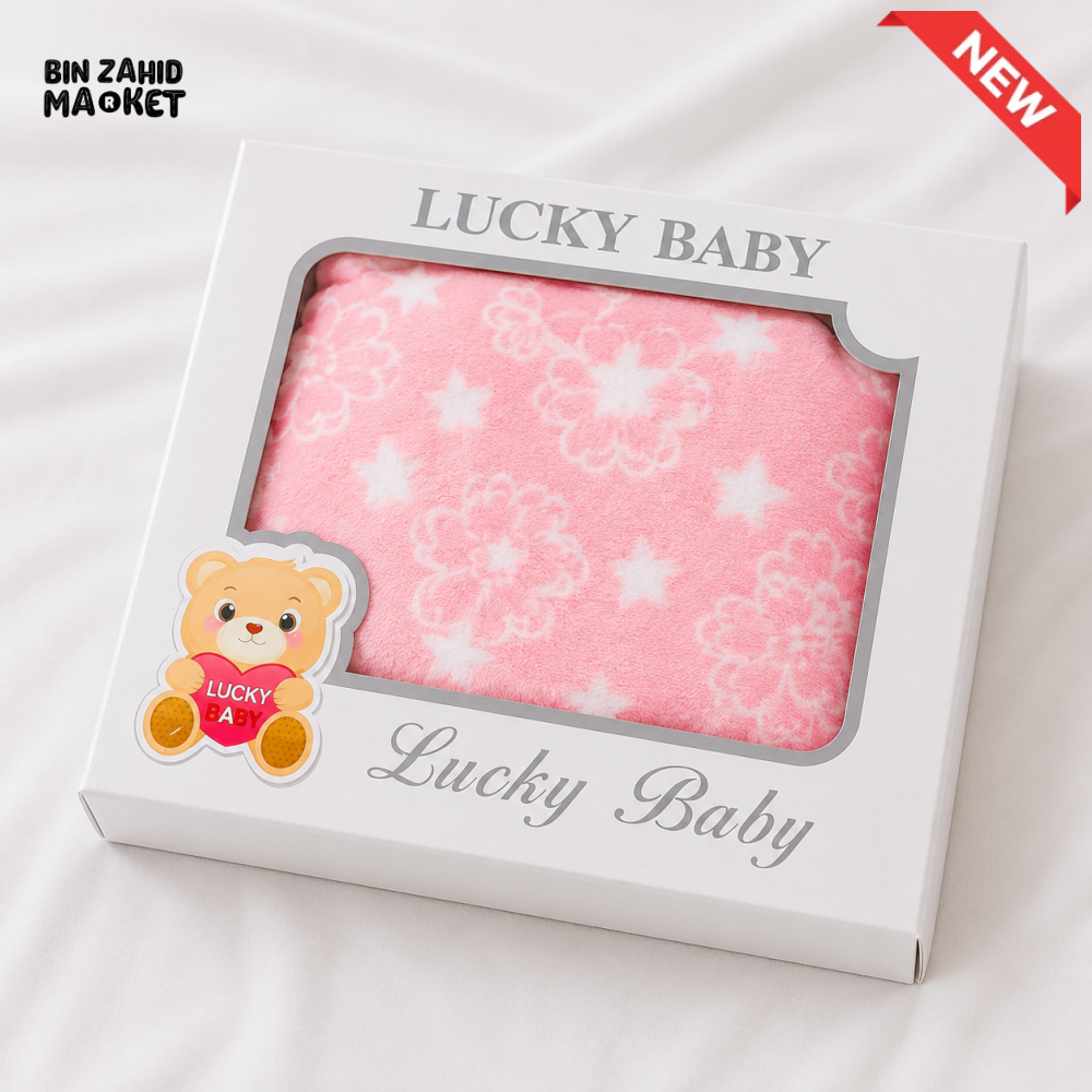 HAPPIMUMS BABY PLUSH SLEEPING BLANKET DOUBLE PLY BLUE STAR & FLOWER 110 x 80 - PINK