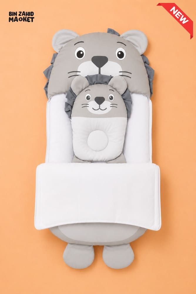 HAPPIMUMS CHARACTER CUDDLY CARRY NEST WITH PILLOW - CHARCOAL LION