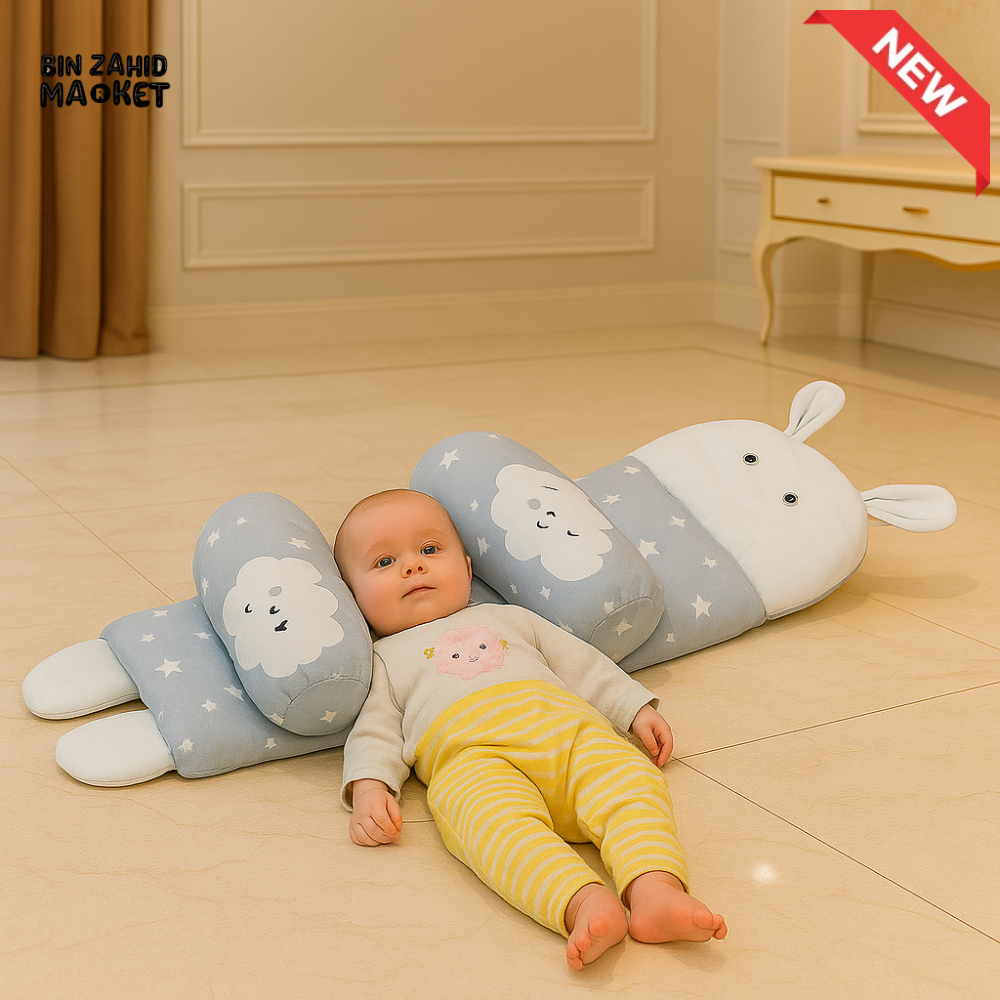 KIDS PILLOW WITH BABY SUPPORT - CLOUD