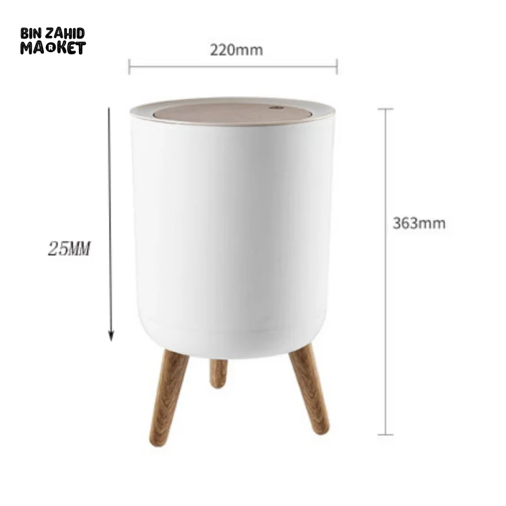 HIGH FOOT WOOD GRAIN TRASH CAN – KITCHEN BATHROOM OFFICE & HOME WASTE BIN - ROUND SHAPE