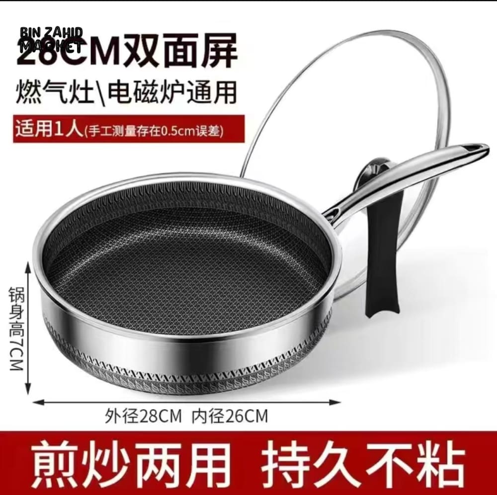 HIGH-QUALITY 316/304 SS FRYING PAN HONEYCOMB DESIGN NON-STICK SUITABLE FOR ALL COOKTOP 28 CM