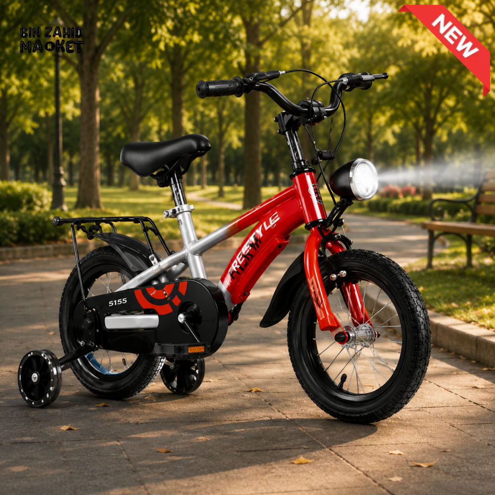 HILAND KIDS BICYCLE WITH TRAINING WHEELS FOR BOYS & GIRLS – RED