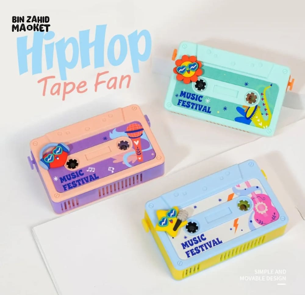 HIP-HOP MODERN COOL: CASSETTE STYLE NECK FAN & VOICE RECORDER