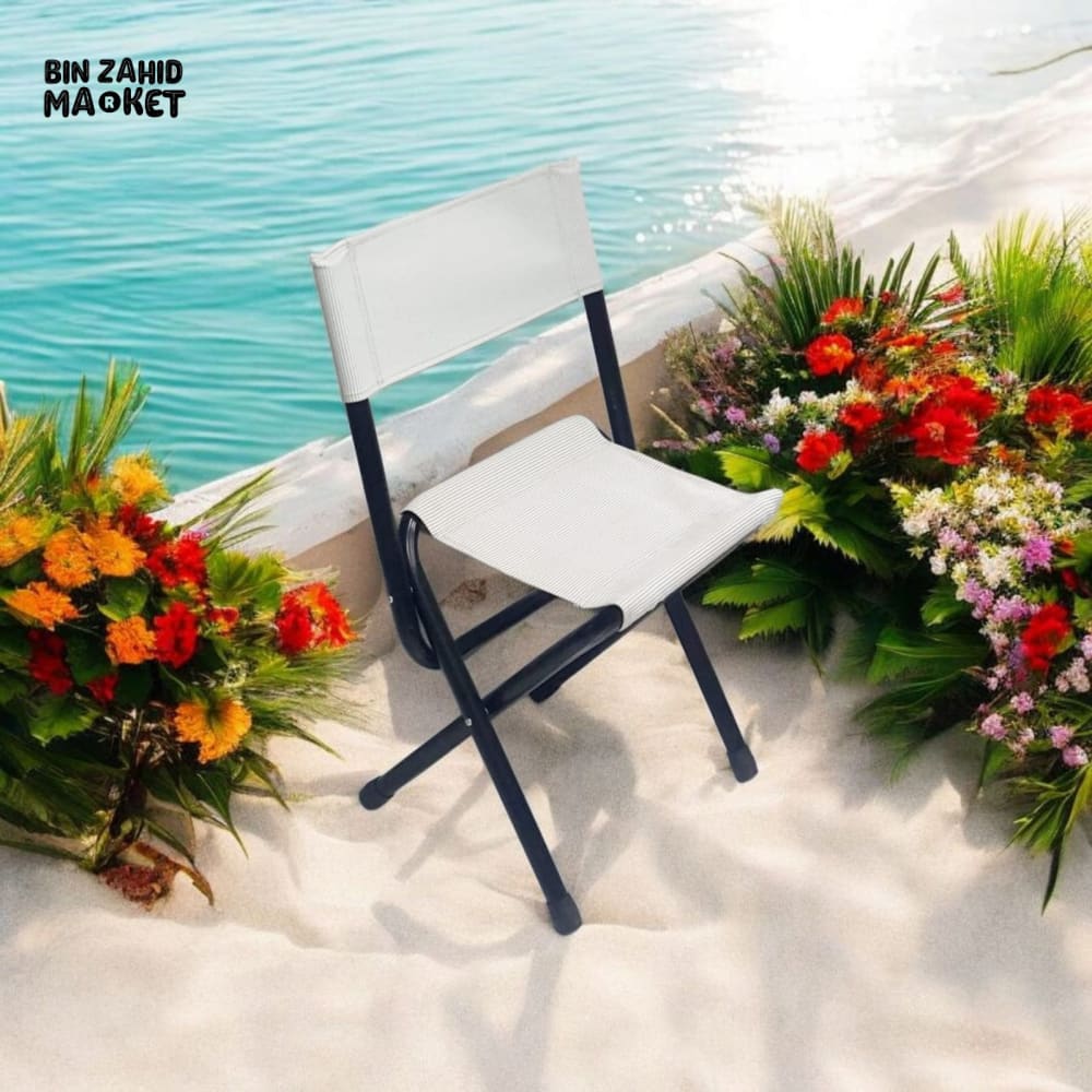 IDEAL TRAVEL CHAIR FOR NAMAZ & HAJJ UMRAH JOURNEYS