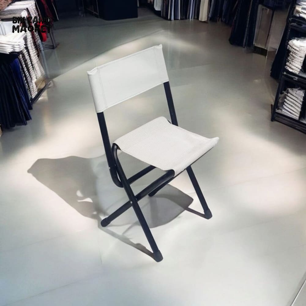 IDEAL TRAVEL CHAIR FOR NAMAZ & HAJJ UMRAH JOURNEYS