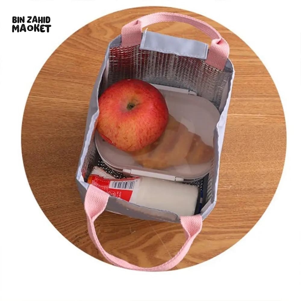 INSULATED FOOD STORAGE BAG