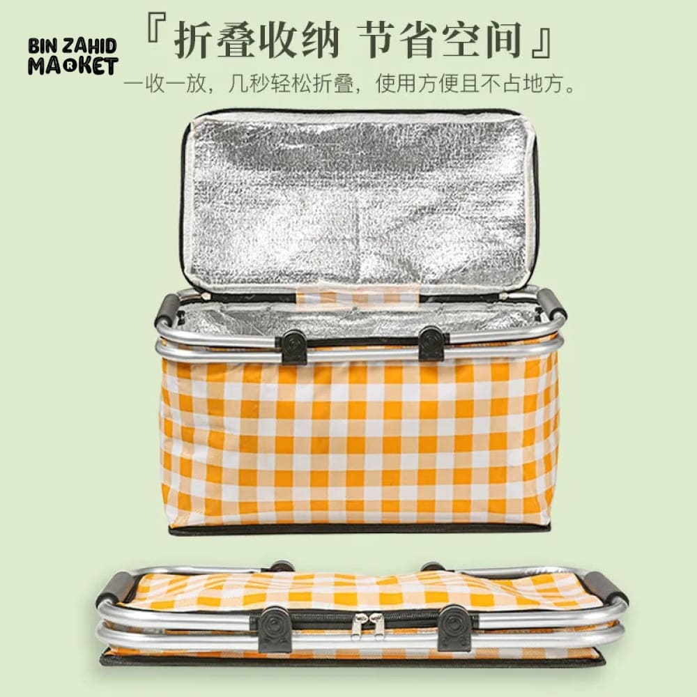INSULATED PICNIC BASKET