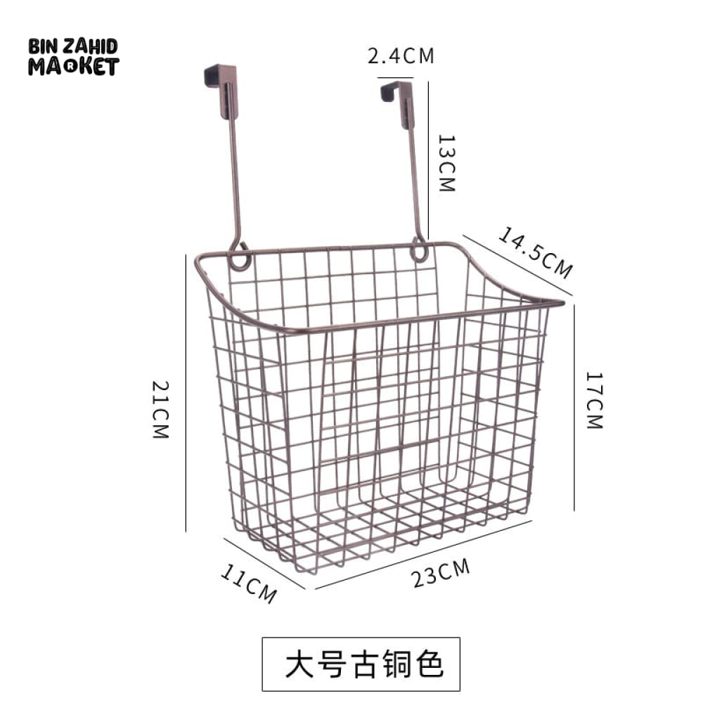 IRON STORAGE CUPBOARD BASKET