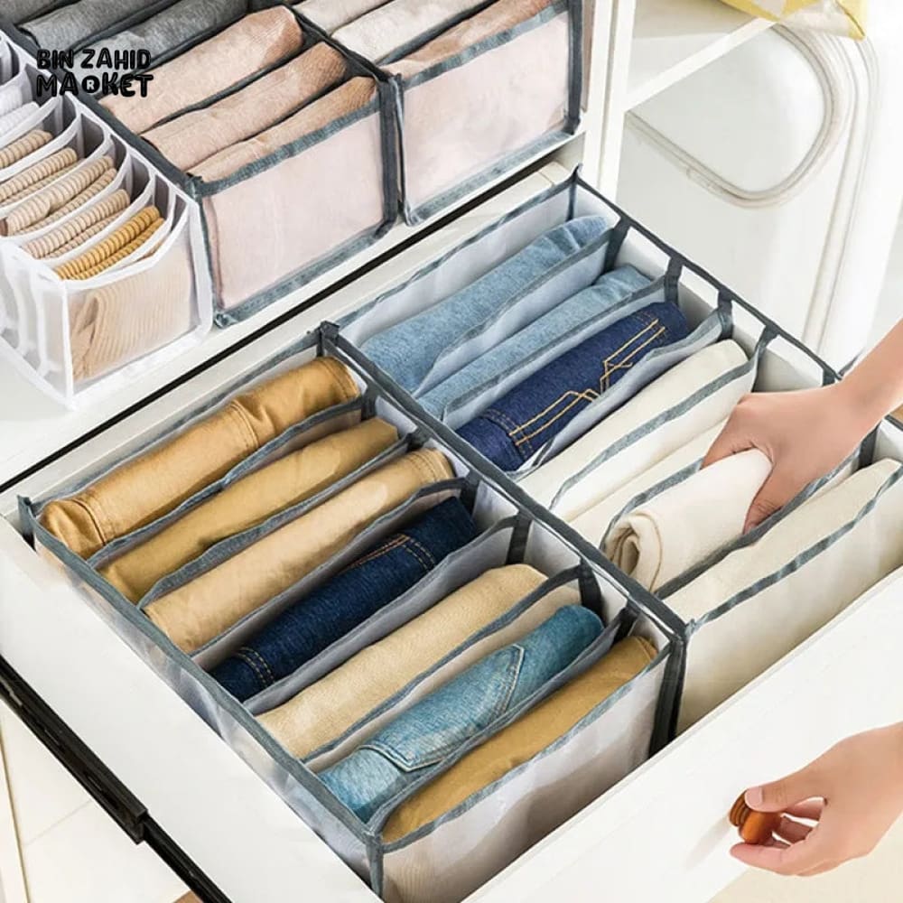 JEANS ORGANIZER