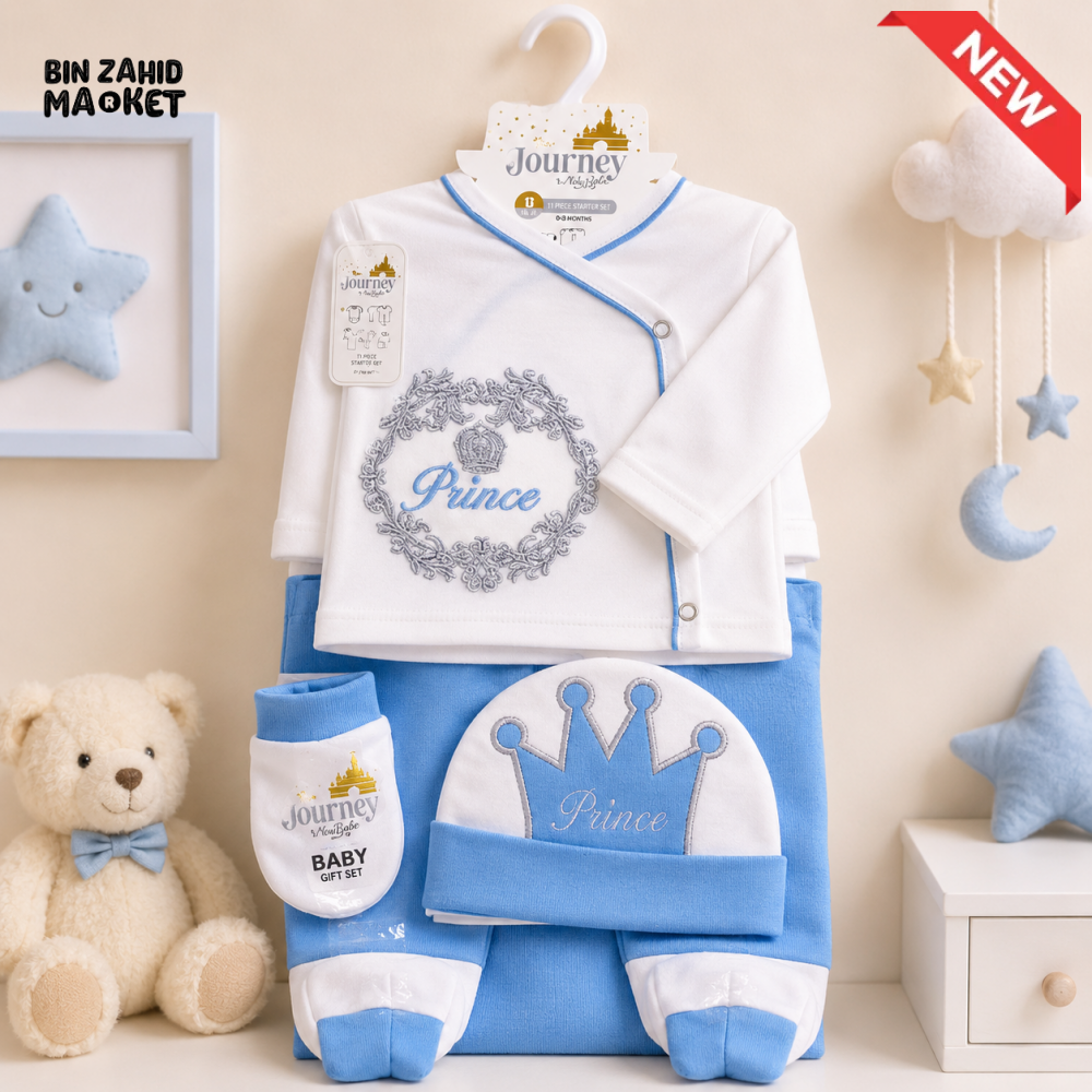 JOURNEY NEWBORN BABY GIFT SET – PRINCE CROWN EMBROIDERED DESIGN (BLUE & WHITE)