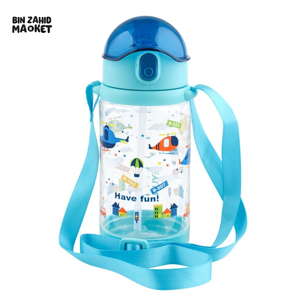 KIDS CARTOON CREATIVE FANCY WATER BOTTLE BLUE SB-08 460ML