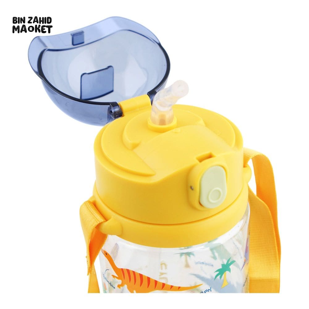 KIDS CARTOON CREATIVE FANCY WATER BOTTLE YELLOW SB-08 460ML