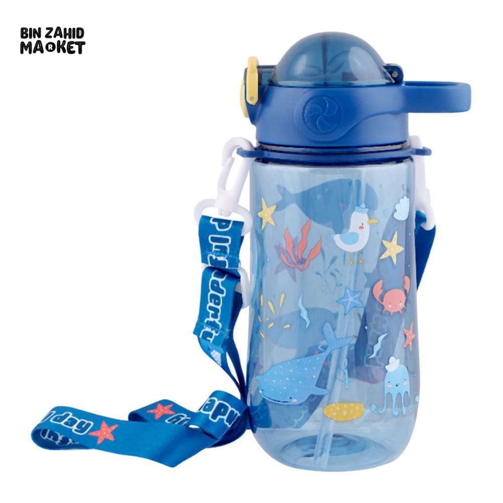KIDS CARTOON FANCY WATER BOTTLE WITH CAP LOCK & HANDLE BLUE SB-07 600ML
