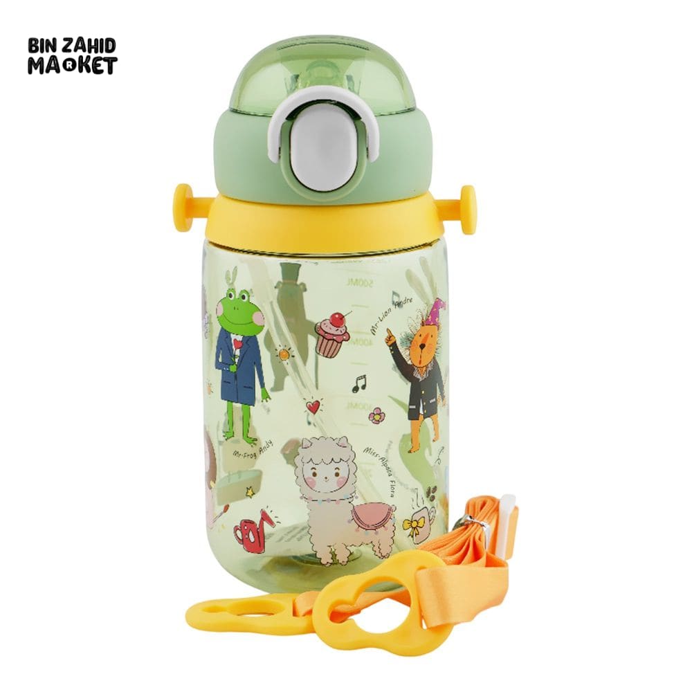 KIDS CARTOON FANCY WATER BOTTLE WITH STRAP GREEN SB-14 600ML