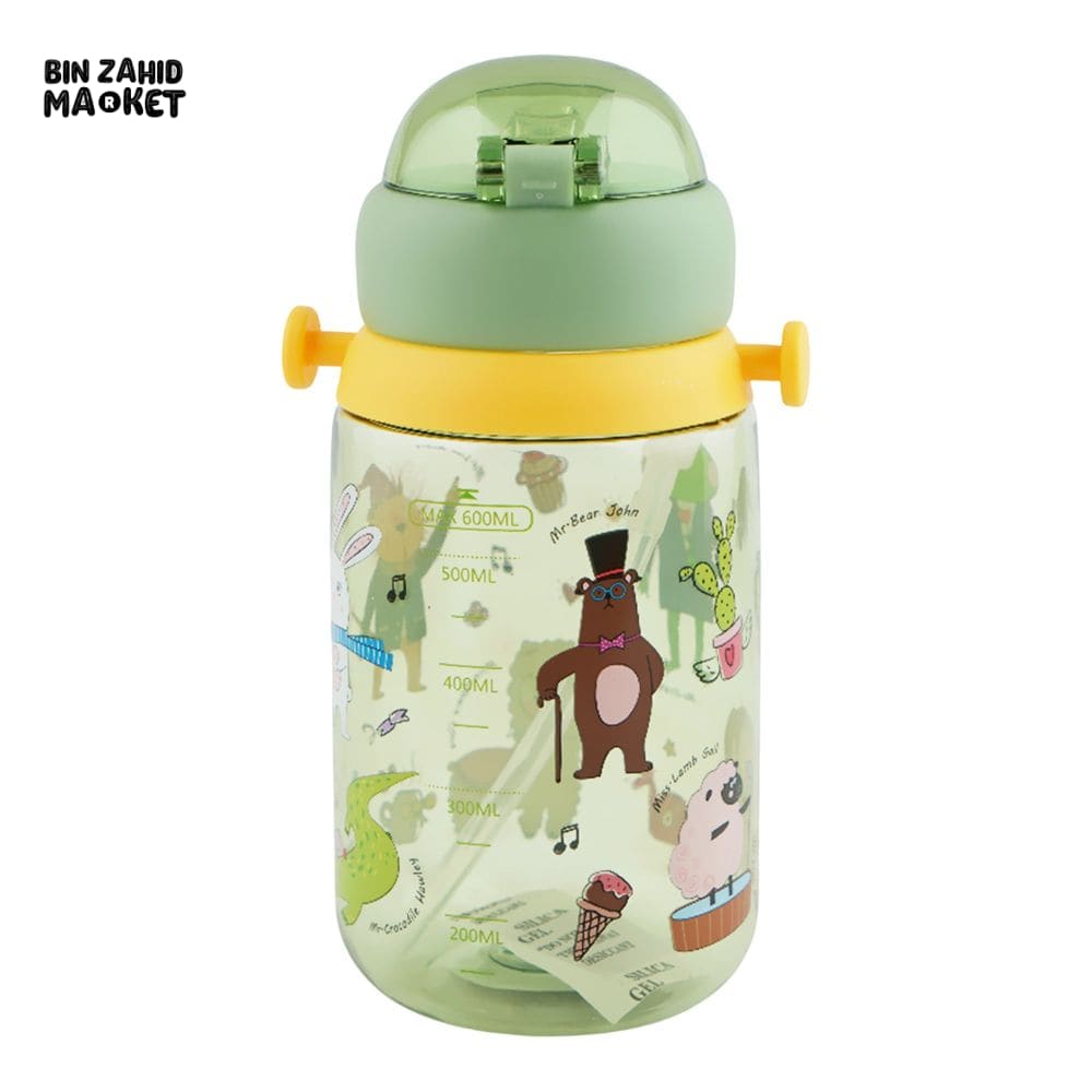 KIDS CARTOON FANCY WATER BOTTLE WITH STRAP GREEN SB-14 600ML