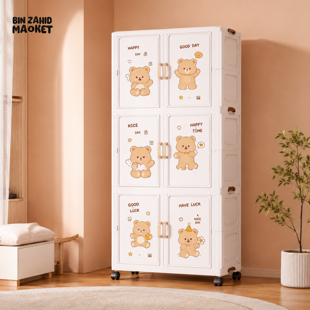 KIDS MULTI COMPARTMENT STORAGE WARDROBE