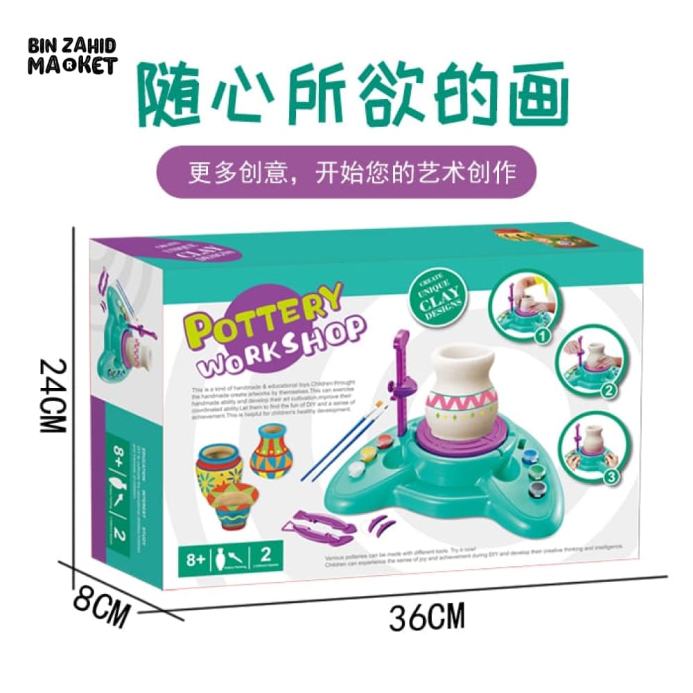 KIDS POTTERY WORKSHOP ELECTRIC CLAY MACHINE WITH USB CHARGING DIY HANDMADE CLAY ARTS & CRAFTS SET