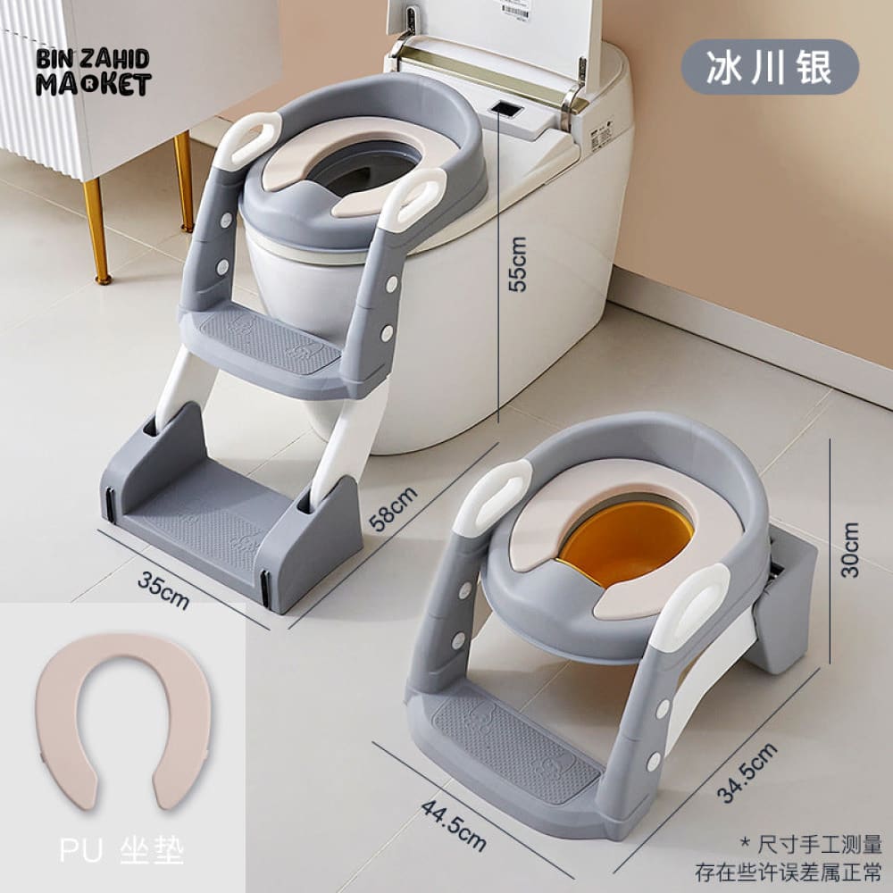 KIDS TOILET COMMODE LADDER Gray (2in1)