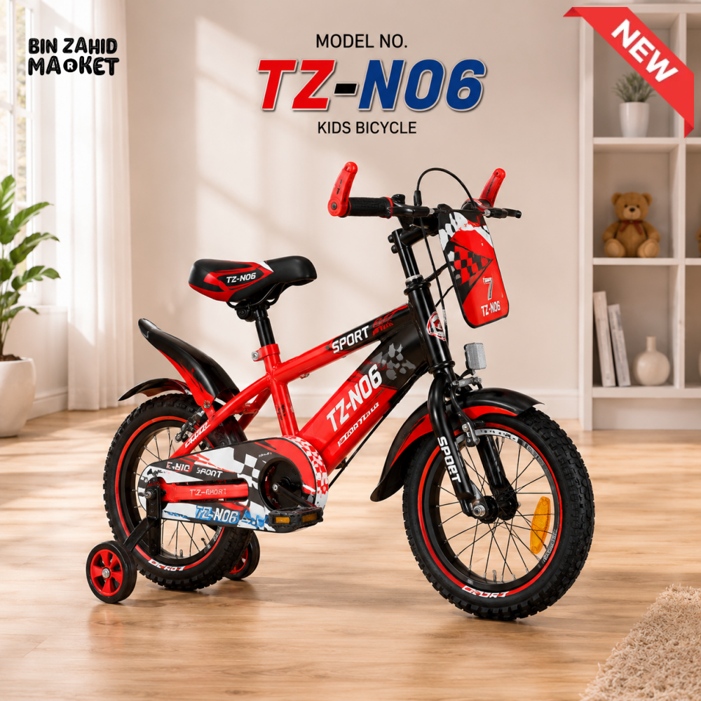 KIDS TRAINING BICYCLE WITH SUPPORT WHEELS - RED