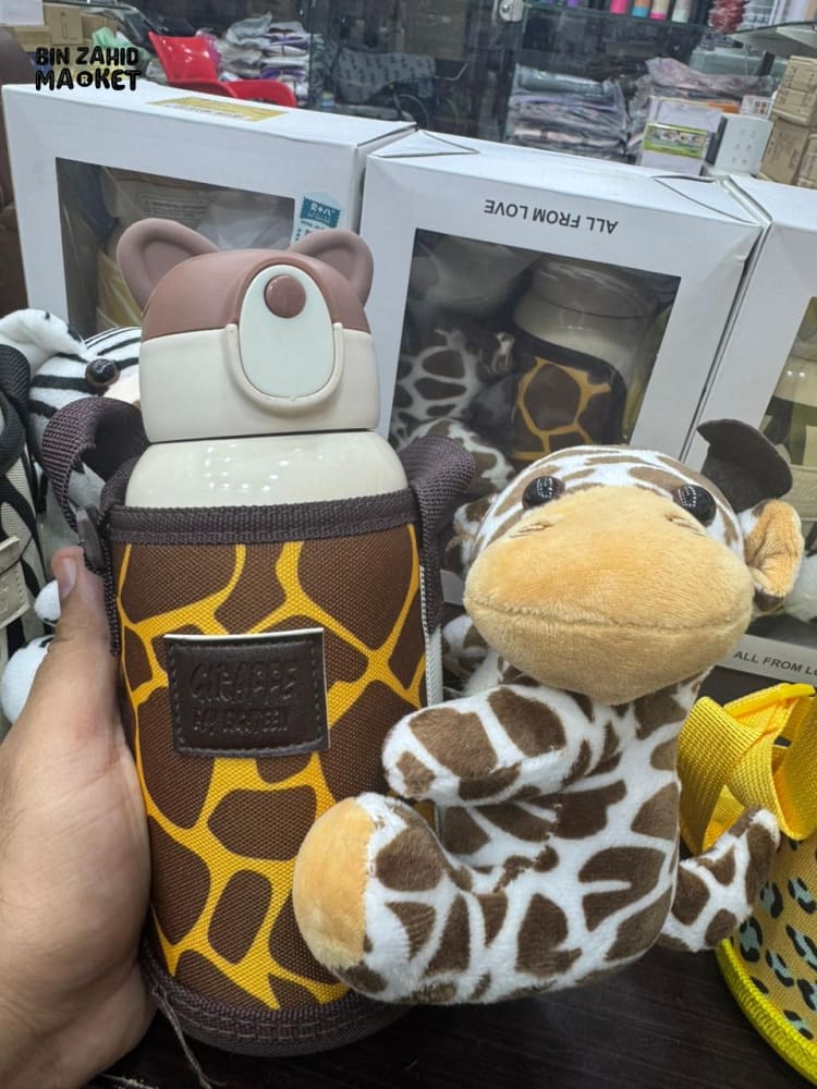 KIDS WATER BOTTLE WITH STUFFED TOY - GIRRAFE