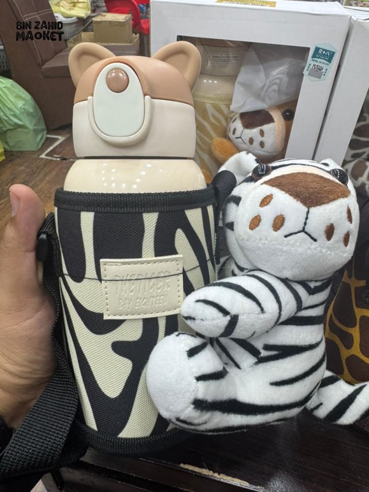KIDS WATER BOTTLE WITH STUFFED TOY - TIGER