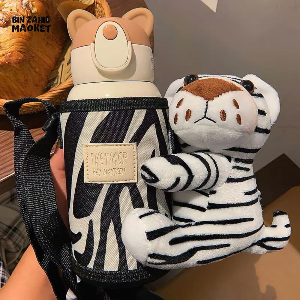KIDS WATER BOTTLE WITH STUFFED TOY - TIGER