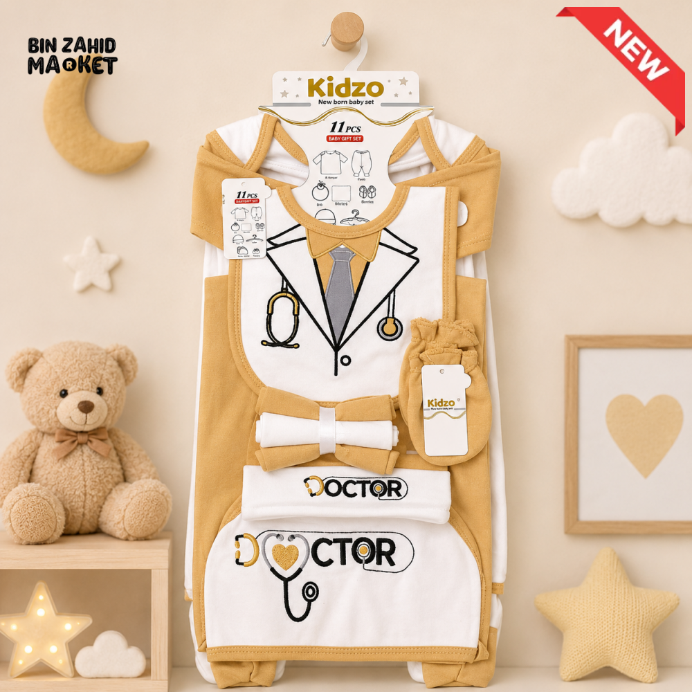 KIDZO 11 PCS NEWBORN BABY STARTER GIFT SET – DOCTOR EMBROIDERED DESIGN (BEIGE)