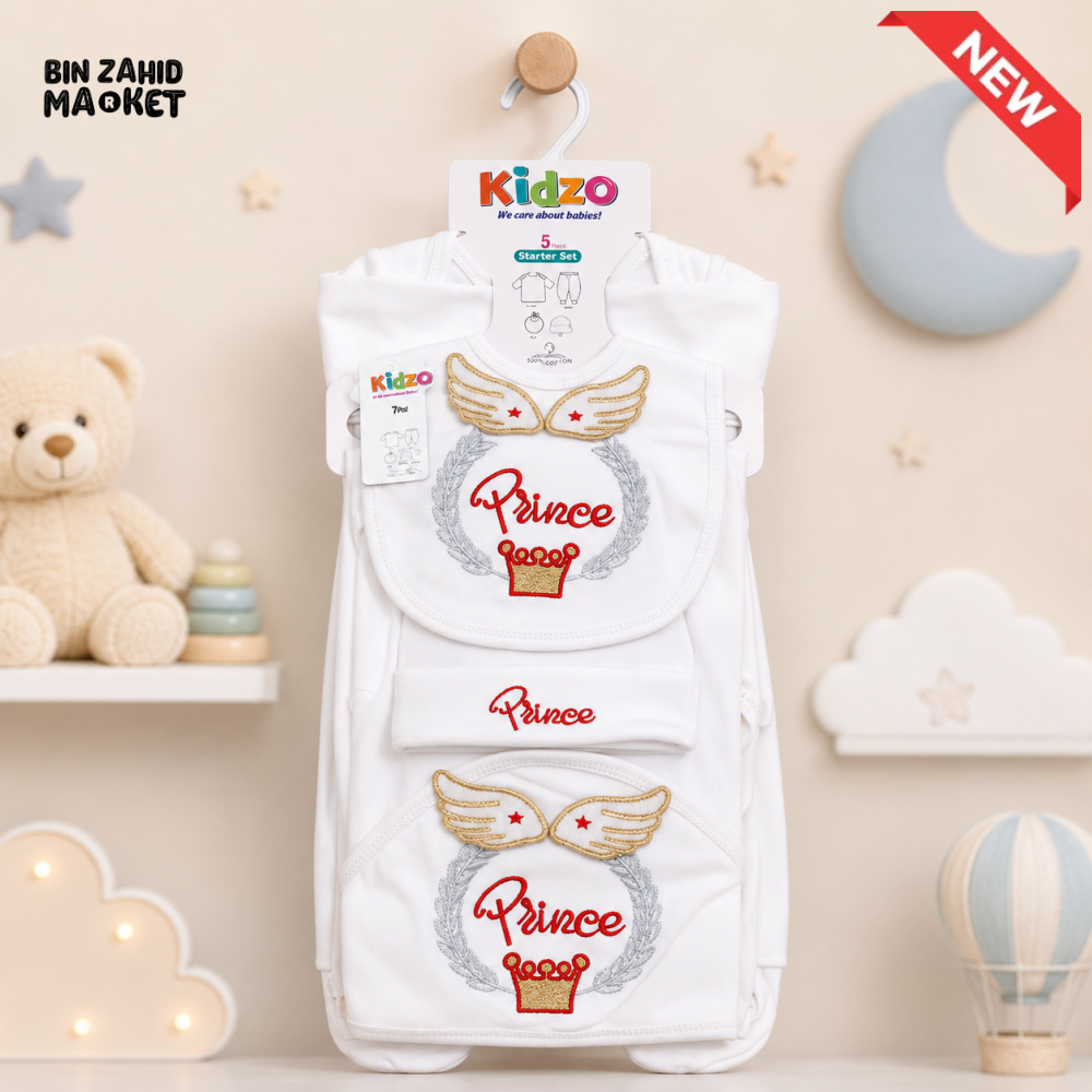 KIDZO 5 PCS NEWBORN BABY GIFT SET – PRINCE EMBROIDERED DESIGN (WHITE)