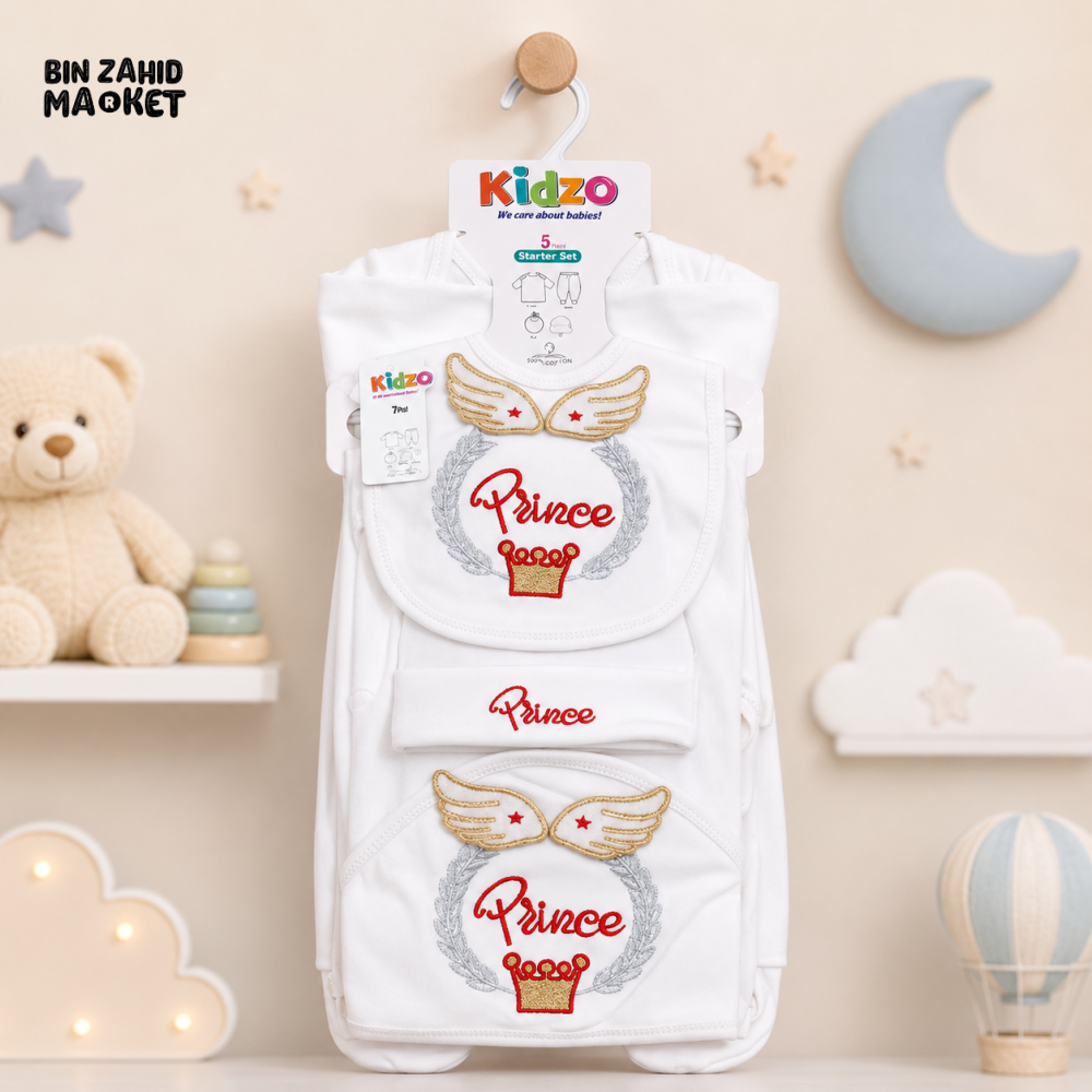 KIDZO 5 PCS NEWBORN BABY GIFT SET – PRINCE EMBROIDERED DESIGN (WHITE)