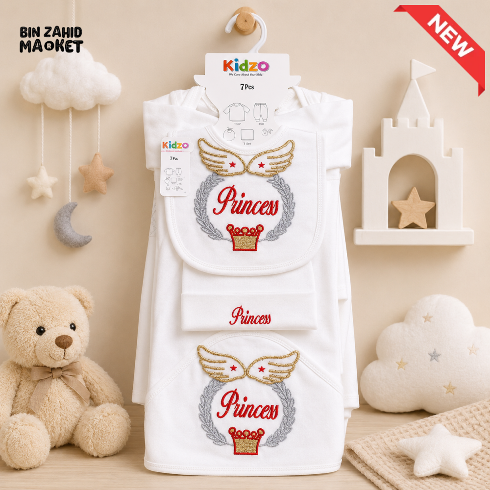 KIDZO 7 PCS NEWBORN BABY GIFT SET – PRINCESS EMBROIDERED DESIGN (WHITE)